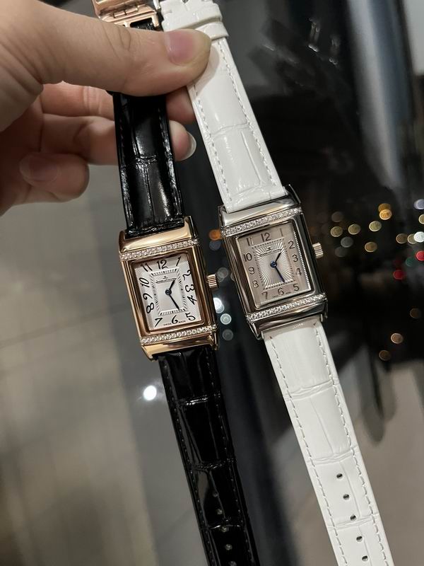 Jaeger Lecoultre 23X34mm 092333